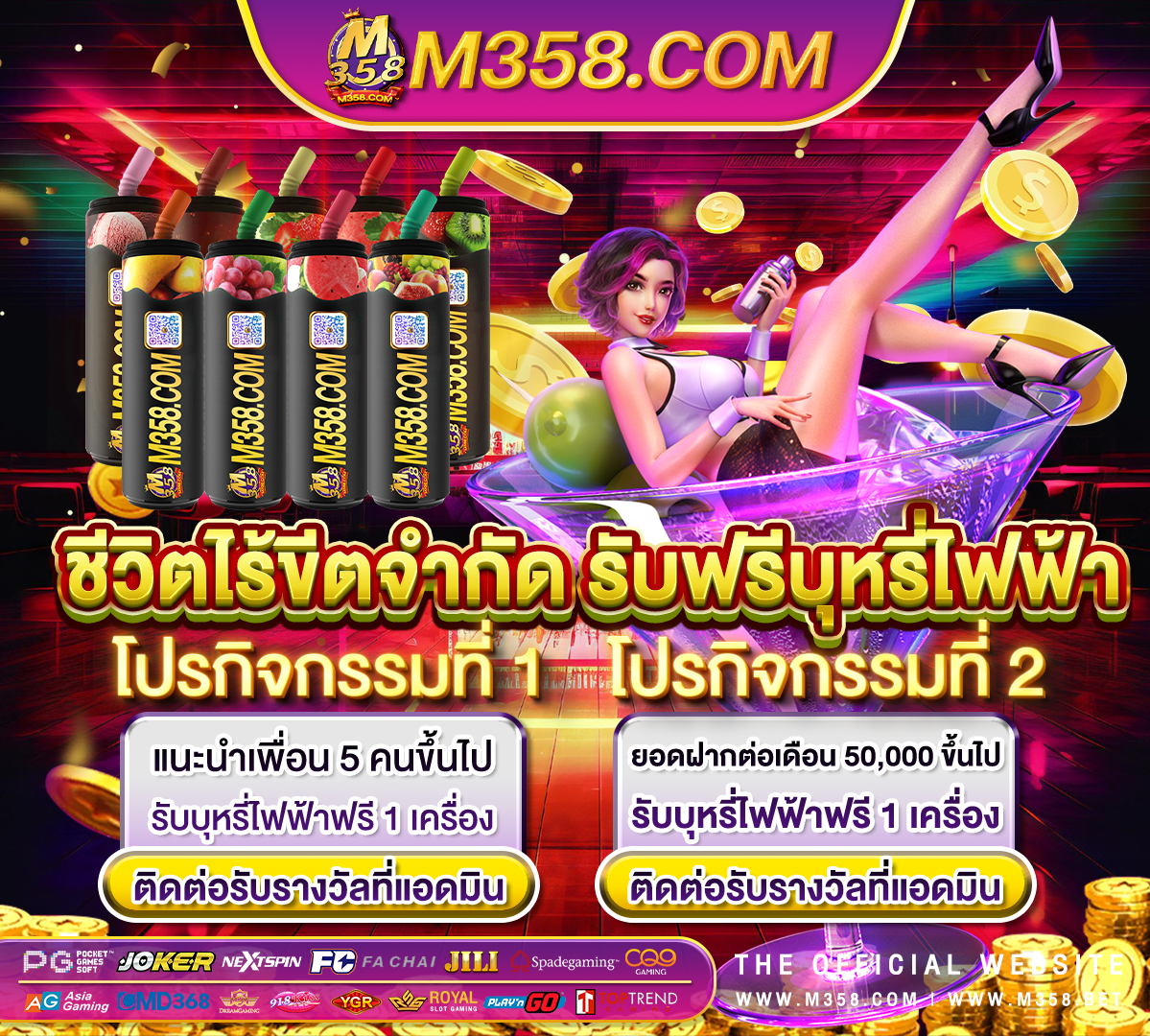 slot pg ทีแตก ง่าย ที่สุด 99 pg slot